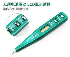 電熱水器暗藏的安全隱患,你可能還不知道