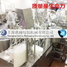 東莞輝鵬電子制品廠 專業(yè)接線端子與電子產(chǎn)品加工定制