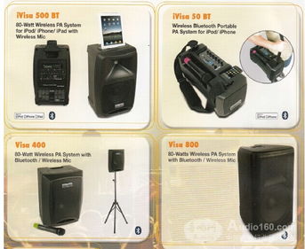 飛達音響將再度亮相第34屆香港秋季電子產品展，展示尖端音頻科技